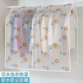 收纳袋收纳包;收纳盒;储物挂袋