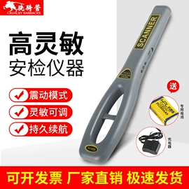 安保防卫用品;交通警示灯;防割手套