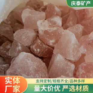 ϲ�R�����}�Kõ����}��Ѫ�t��լ���}������ˮ���}��V�}��޹�[��