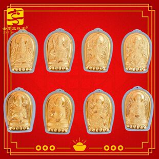 ����������������� ��Ф��̖�E�A�ΰ˴����o����Ů����