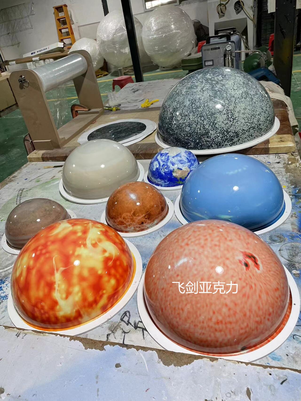 飞剑亚克力各种尺寸简约装饰星球灯半球圆球空心吊灯