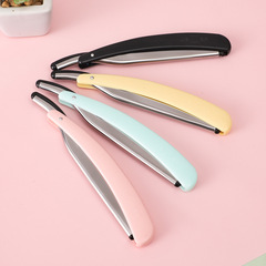 專業大77修眉刀片女用初學者安全型神器套裝刮眉刀化妝師專用修眉