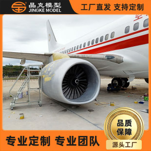 �����w�Cģ�� �����w�Cģ�M�}�w�C�㲿ģ���Ї�����ģ���w�Cģ��