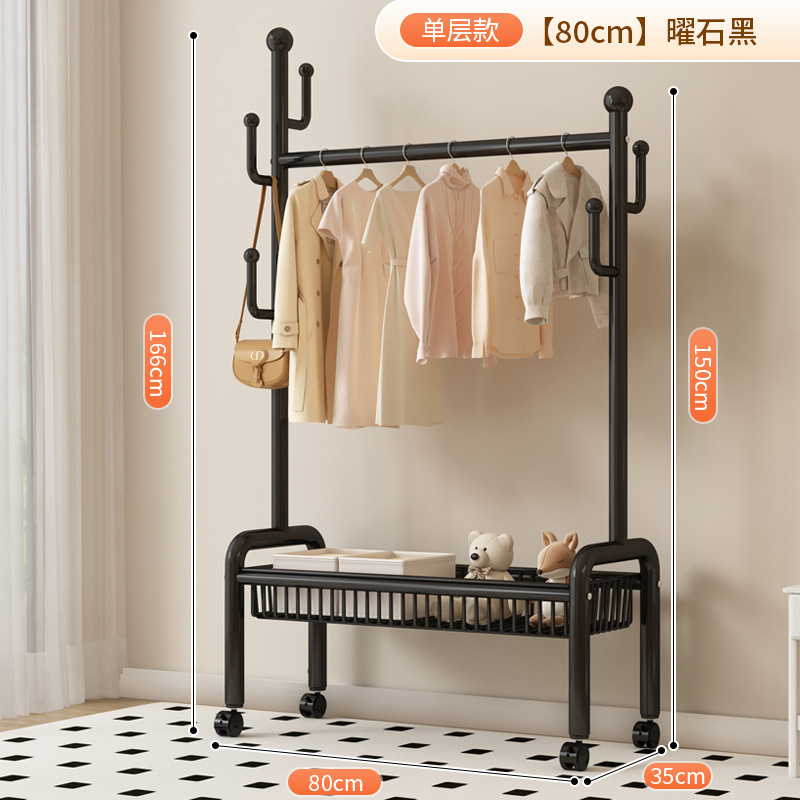 シンプルなコートラック寝室床置き洋服ラック取り外し可能な家庭用収納ラックリビングルーム洋服ラック物干しラック|undefined