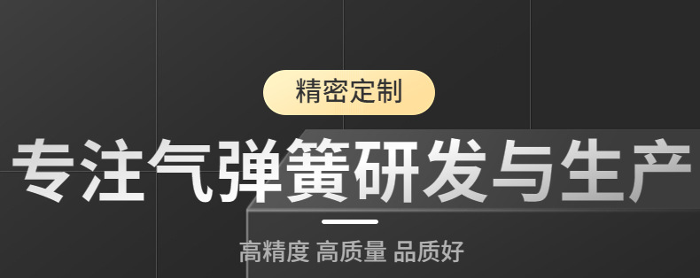 稿定设计-1