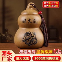 ���l���մ˱ܻ����޺��J�[��������T�N��������������̨�ܻ���ƿ