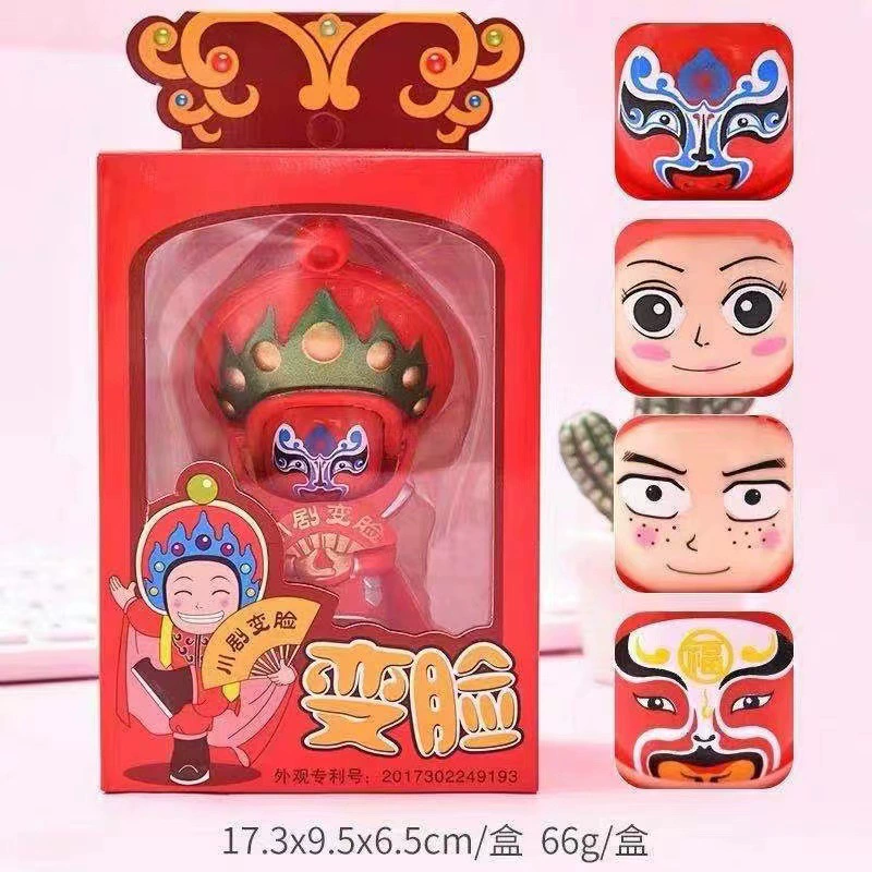 Китайский минифигура, игрушка, интернет-знаменитость, креативный подарок