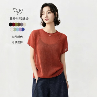 K��KSOEUR�M��ɣ�Q�z�ͼ�����Пo�pһ�w���s�����ɳڸ�ᘿ���Ů