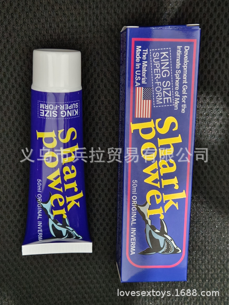 大泽工具_20230817125120