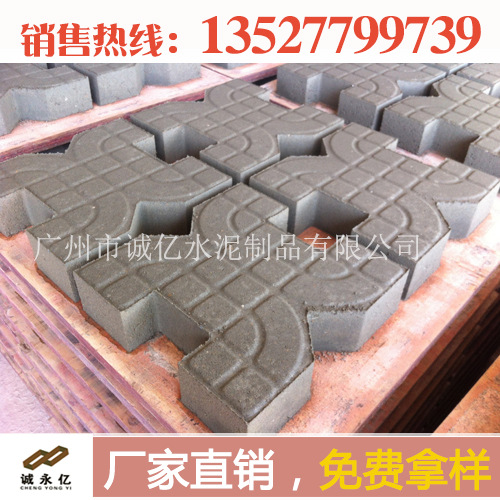 300*300*60广州停车场砖草 花坛坪砖植草砖 背心植草砖 厂家供销