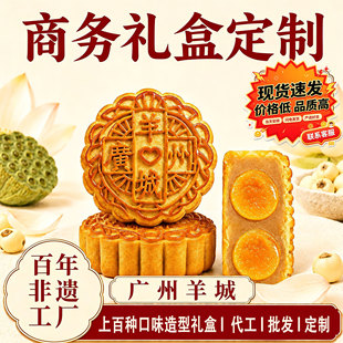�Vʽ�p�Sɏ�����ɢ�b��S�����l������c�N�ƴ���OEM������؛
