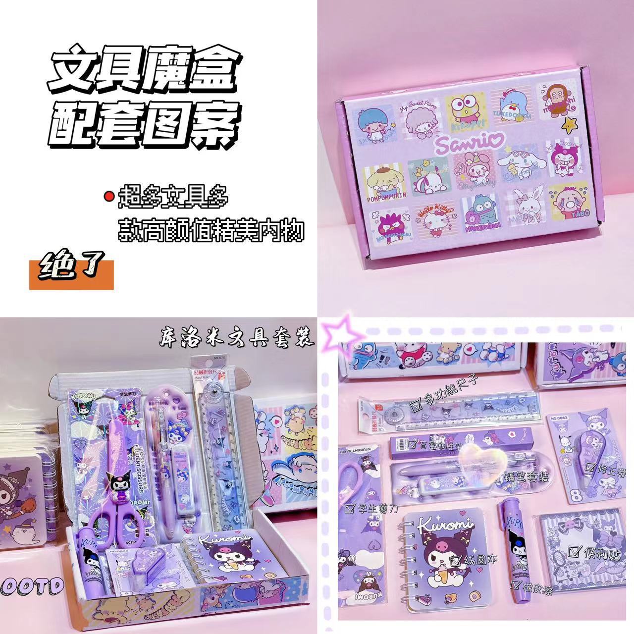 i2idjvmmydSNv11IL5NSedfVnR0m+A1xSGSG