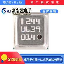 ��ӪBOSCH/����   BMP180   LGA-7  �͹��� ������ѹ������