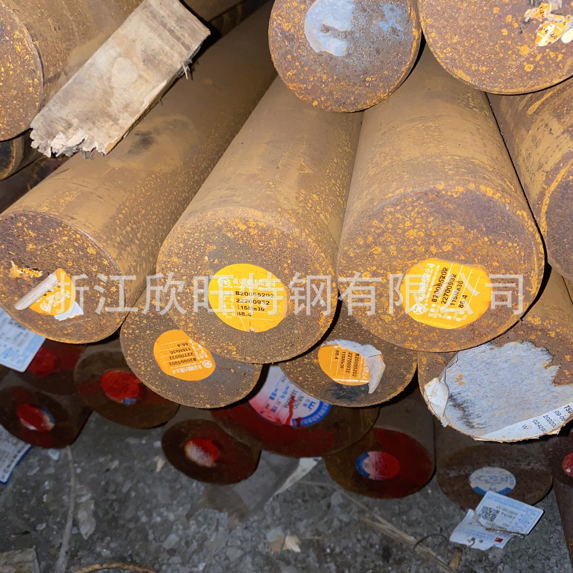 宁波欣旺批发贵钢11SMN30易切削钢 国标易车铁 11SMN30环保易车铁