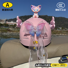 3C�J�C�����^���Ŀ�A�Ӻ��[���p��͸�����ȫ���o����ˤһ�����l