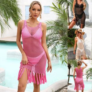 Summer New Cross-Border Amazon Popular Beach Cover-Up Vest-Style Knitted Vacation Cover-Up Skirt Tassel Skirt