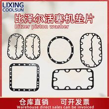 �ȝɠ�������䉺�s�C�ܷ�|Ƭʯ�ް���]������݆��������|Ƭ