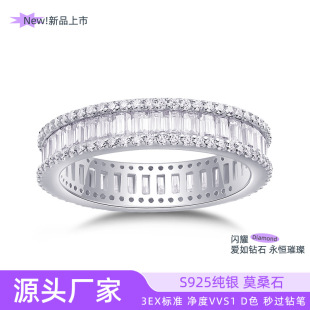 Cross-Border European and American Hot-Selling S925 Sterling Silver Inlaid Moissanite Ring Trendyy Charm Fashionable Versatile White Golden-Plated Ring