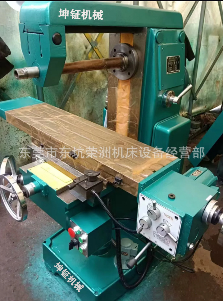XK6125万能卧式铣床2