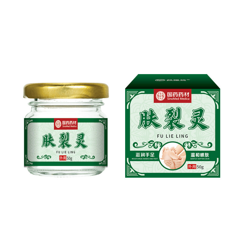 乾燥して皮がむけた肌、手足、かかとの保湿、乾燥肌のためのスキンケアを卸売するメーカー|undefined