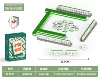 Chinese mahjong