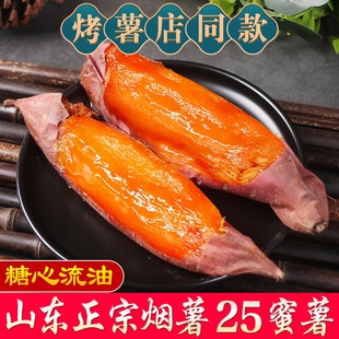 ����ɽ�|��̨���ğ���25̖���r����ɳ�صعϷ������t���r���ԷN