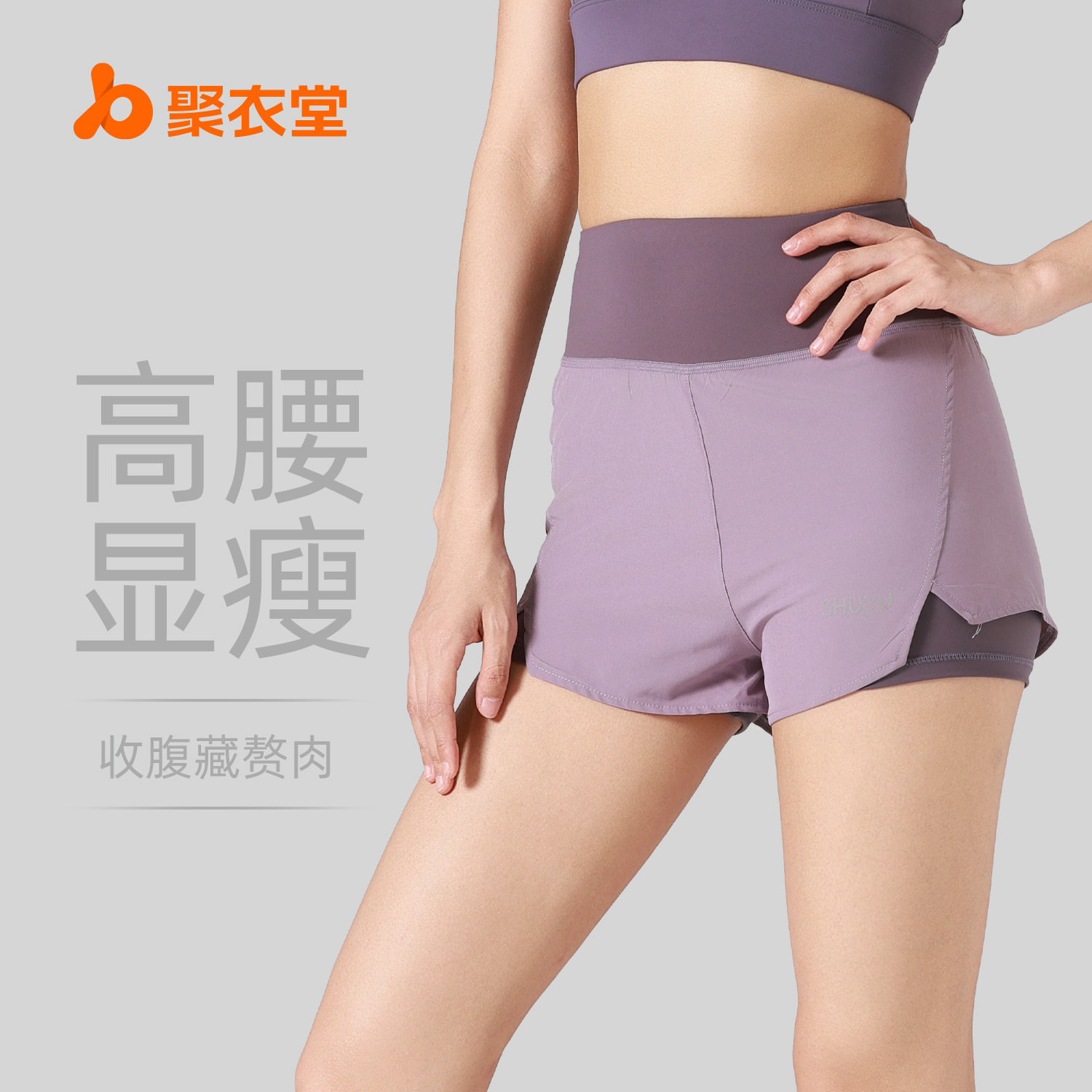 Juyitang anti-exposición falsos pantalones de yoga de dos piezas pantalones de bolsillo cintura alta levantamiento de cadera pantalones de fitness adelgazamiento vientre contracción pantalones de yoga
