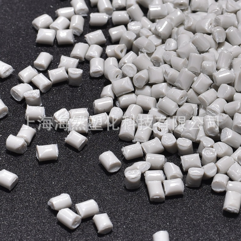 PES/聚醚砜/巴斯夫/BASF/Ultrason/E2010 GY/耐高温/高流动性