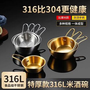 316���P䓽�ɫ�׾��뎧����С�����nʽ�����ꌣ����պ���{��С��