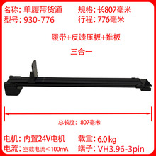 �Ԅ���؛�C����Ď����͎�؛��ͬ������؛�������� PVC���Ϻ�늙C