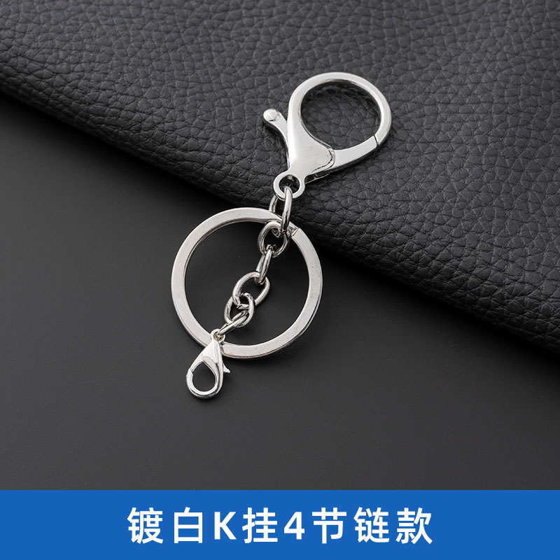 ロブスターボタン三点セット保色diy手作りアクセサリーメーカー卸売りキーホルダー金属ストラップ30|undefined