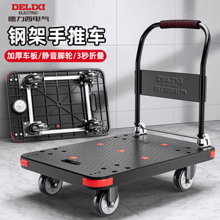 ������늚�С��܇�}����\ƽ��܇���ñ�y�ۯB����܇���f��؛��܇