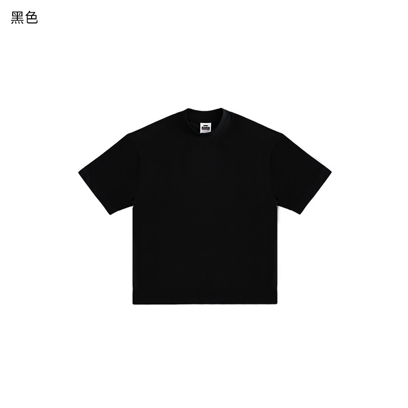 검은색
