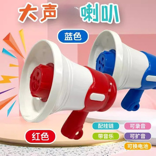 Handheld Funny Amplifier Keychain Loud Mini Hanging Creative New Recording Speaker