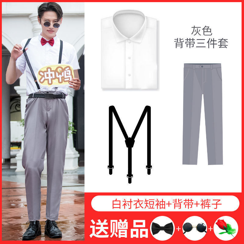 連れ合い服男兄弟団装夏シャツズボン新郎結婚ドレス馬甲三点セットスーツセット|undefined