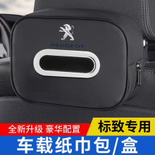 �m��춖|�L����408/508܇�d������3008/4008�鼈����܇�����Ʒ