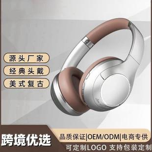 �羳�¿�901BT����͹Ž��ٶ���ʽ�o���^��ʽ�{�����C��ɰ�b�Ƭ