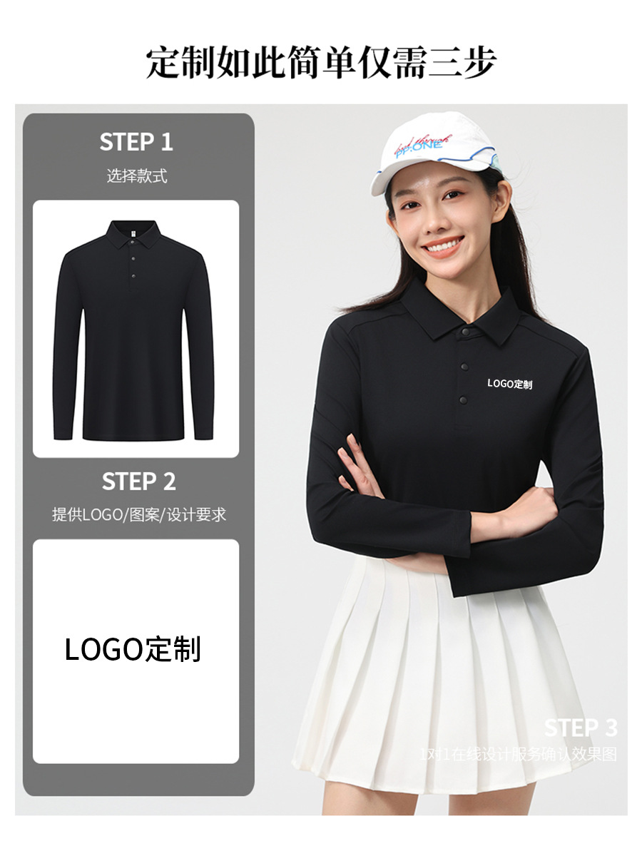 Camisas deportivas de golf de mangas largas transfronterizas camiseta de solapa sin marcas camiseta de polo de hombre lujosa personalización de alto nivel