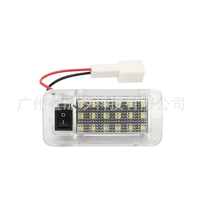 light 19-25 models – License plate lamp - 23-25-models-weilanda-trunk-light