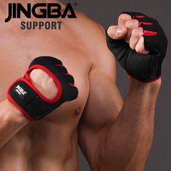 JINGBA Sports Gloves Outdoor Cycling Fitness Half Finger Protective Gear Weight Training Mountaineering Protection Wholesale
