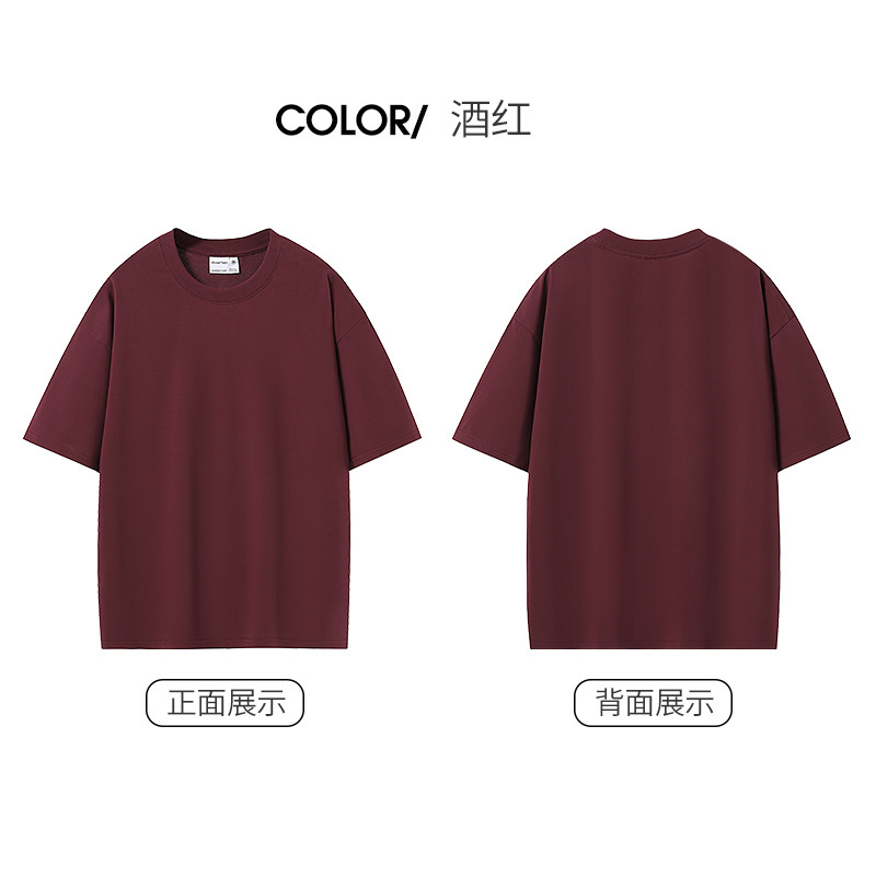 와인 레드