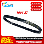 适用钱江鸿350隆鑫无极SR4力帆KPV350 1006 27传动皮带盖茨