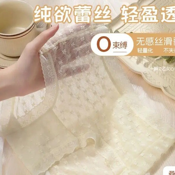 French Lace Girls' Underwear Summer Thin Sexy Translucent Mesh Breathable and Comfortable Girls' Mid-Waist Briefs