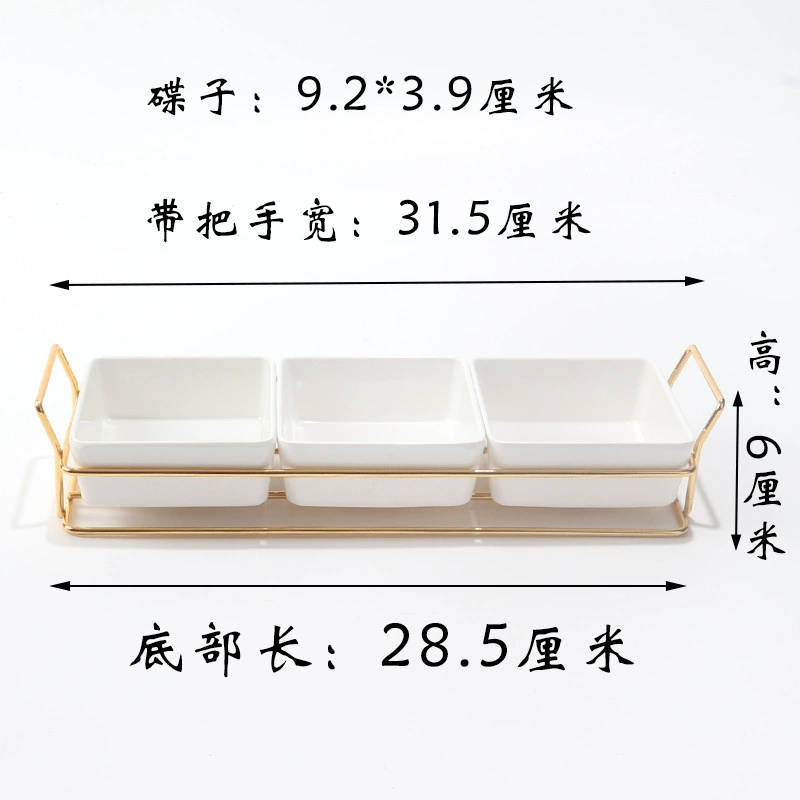 Фруктовая тарелка для клуба KTV, пластиковая барная ванна для ног, трёх- или четырёхсекционная тарелка для закусок, разделённая на тарелку для барбекю, сборная тарелка