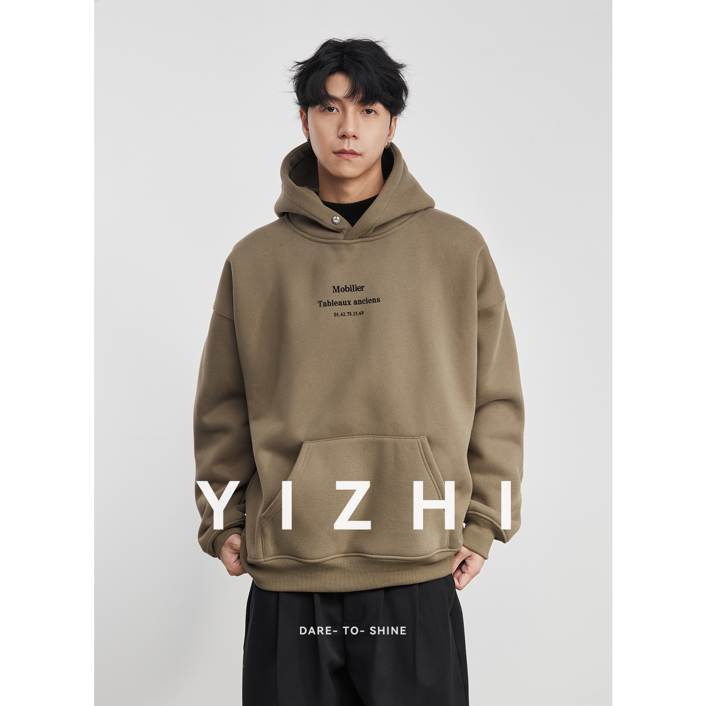 亦止『印廓』420G重磅男士字母连帽卫衣2025冬季宽松休闲加绒帽衫