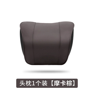 Car Side Cushion, Waist support - unlabeled-mocha-brown-1-headrest