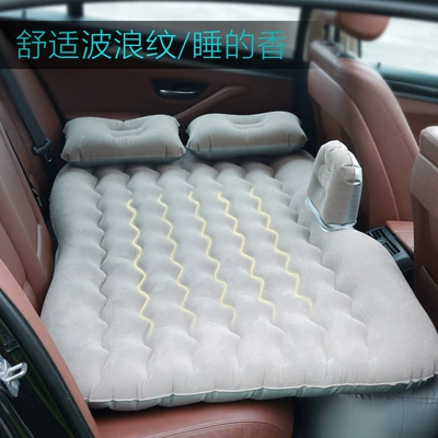 Car Outdoor Dual-Purpose Inflatable Bed, Vehicle-mounted inflatable bed