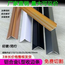 �X�Ͻ�����߅�l���Ǳ��o�l�bl��߅�l�o���ǗlꖽǾ��l��ײ�l