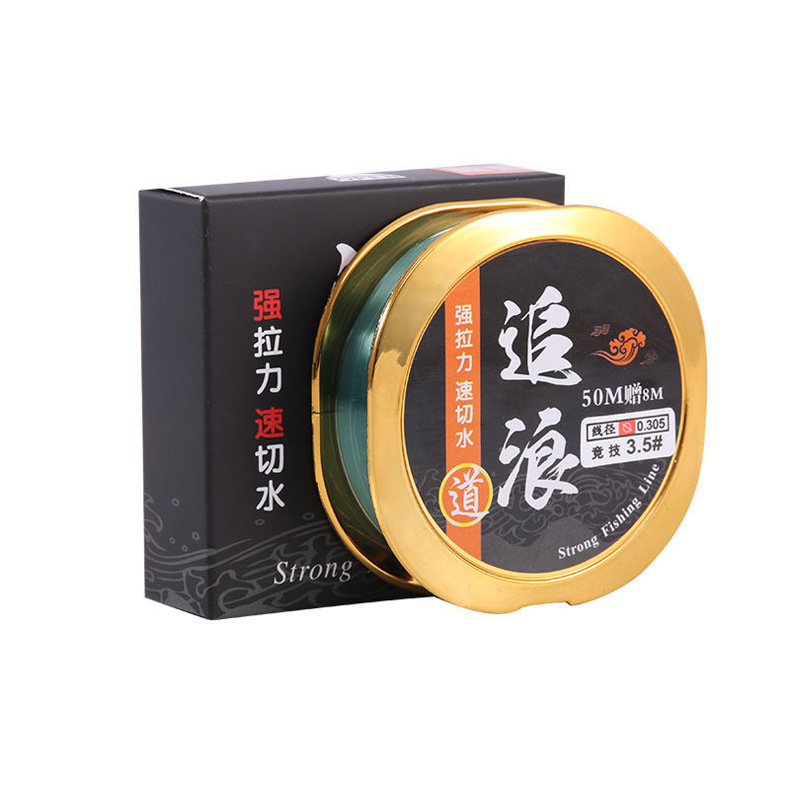 追浪58米 (11).jpg