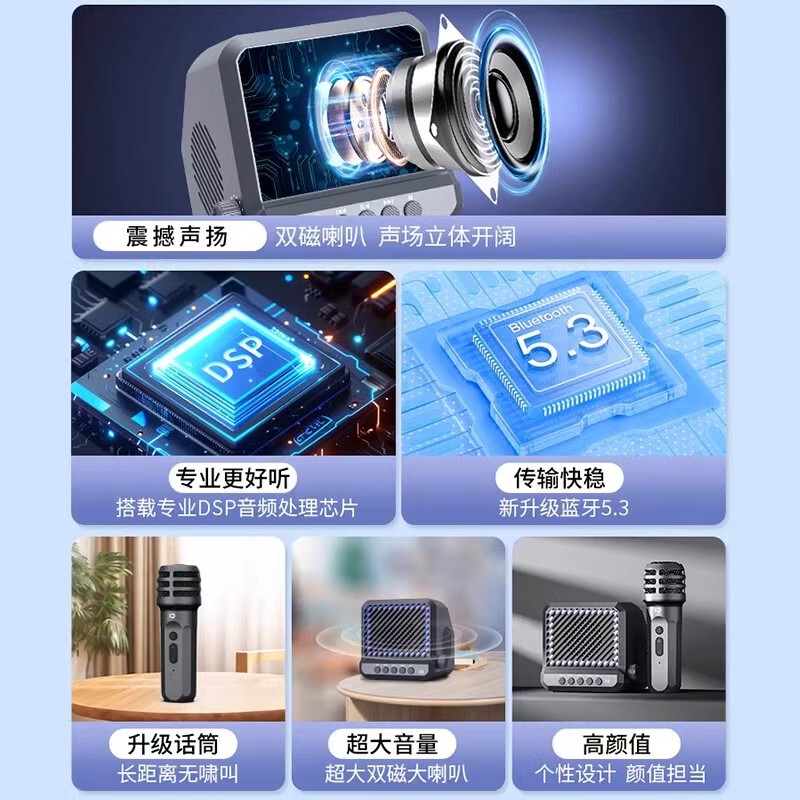 十度F9 bluetoothスピーカーマイク付き無線マイクで歌うミニ音響家庭屋外k歌|undefined